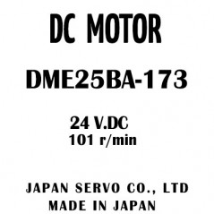 Motor Reductor DC 101RPM 24V DC